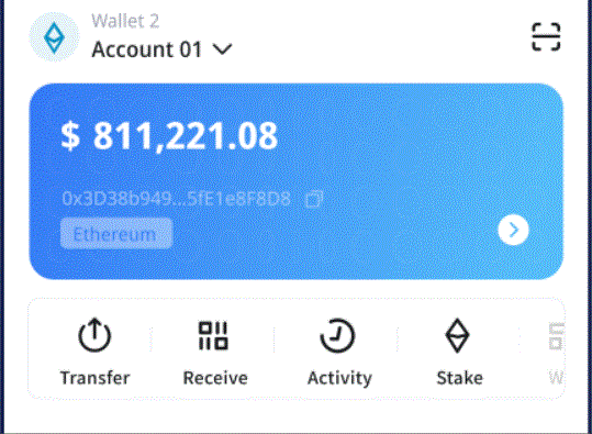 山东新增一处国比特派钱包家考古遗址公